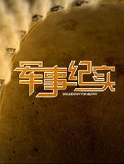 ʵʱ���½��