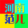 Ϸ