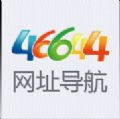 46644网址导航 46644网址导航