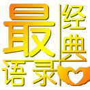 �����¼