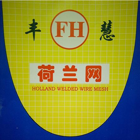 ��ɫ��ֳ��������