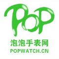 pop�ֱ���