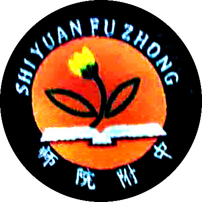 ����ʦ��ѧԺ������ѧ