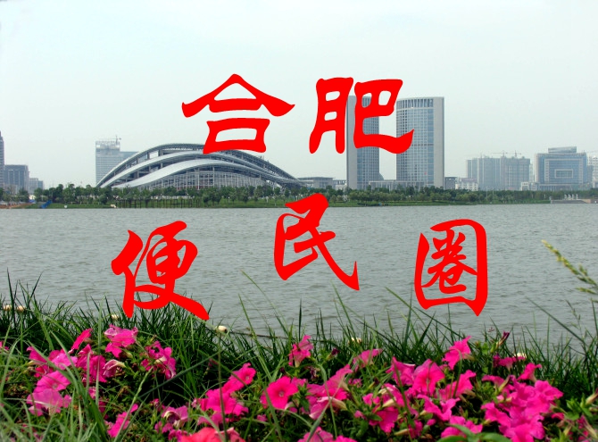 ϷʱȦ