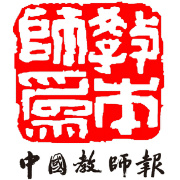 �й���ʦ��