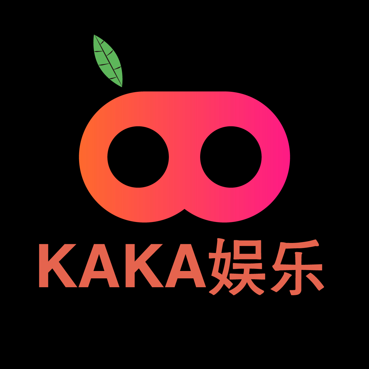 kaka