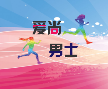 ������ʿ�����