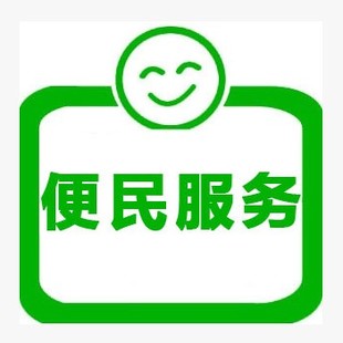 ��ѷ�����Ϣ