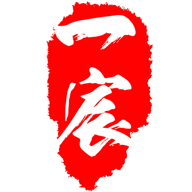 һʦ
