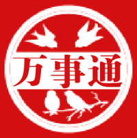 ��������ͨA