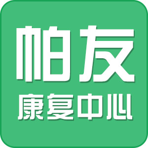 ���ѿ�������