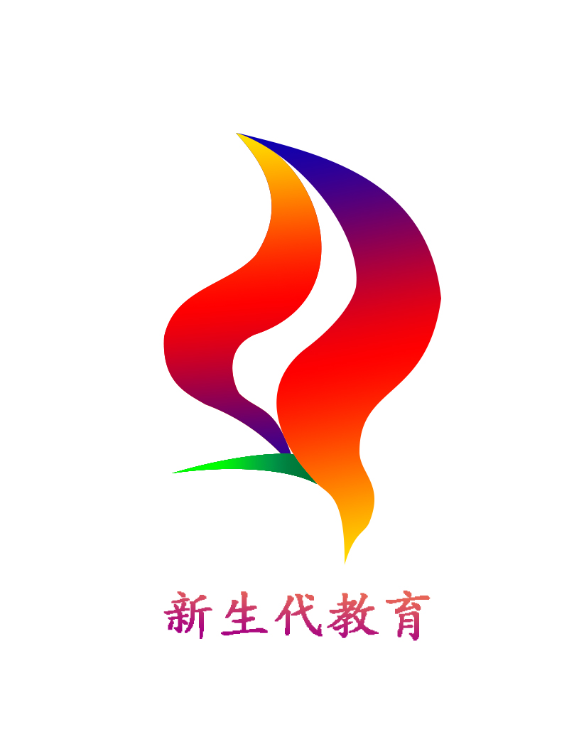 OTAӪ
