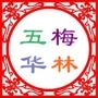 廪÷
