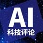AI�Ƽ�����