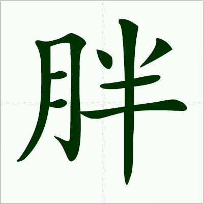 û�뵽��������������