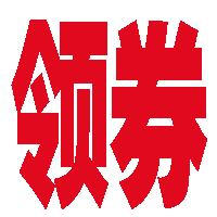 Ҫȯ