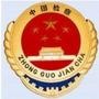 Ժ