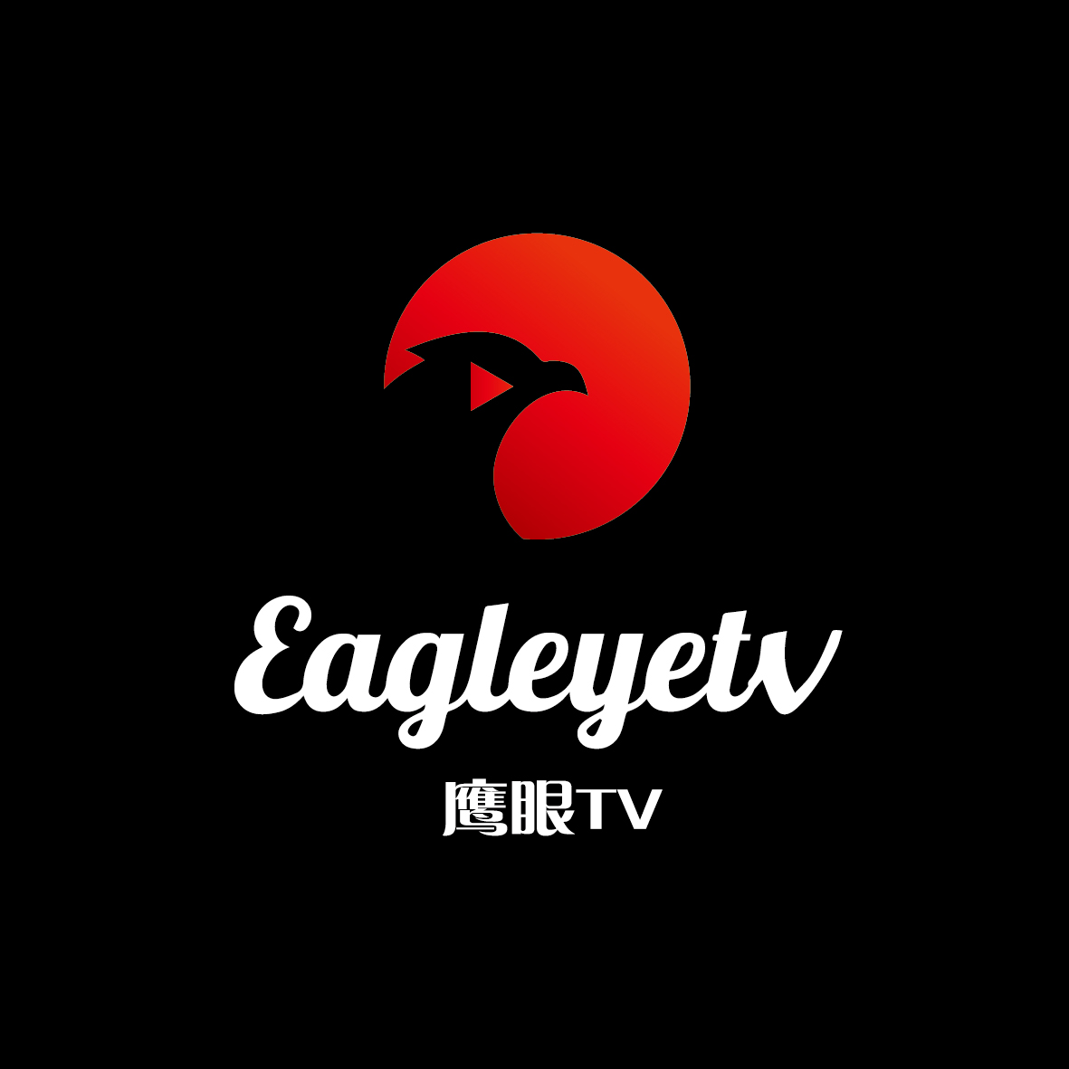 ӥ��TV