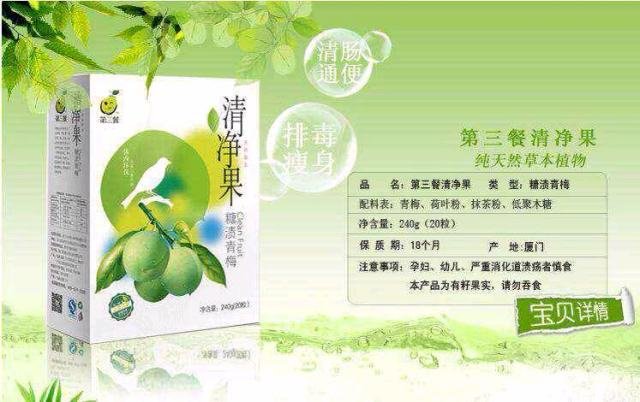 �徻���ܴ���