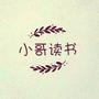 С