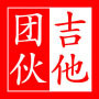 Ż