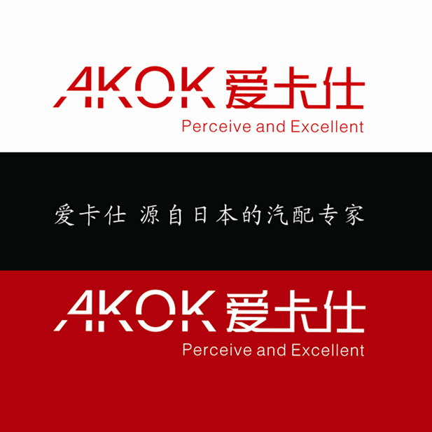 AKOKԶҵʽ