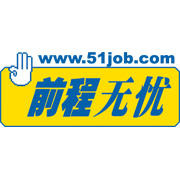 ǰ51job