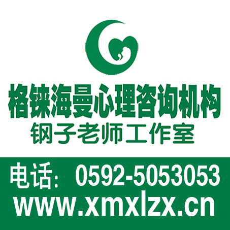 ������ʦ������������ѯ