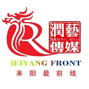 ������ǰ��