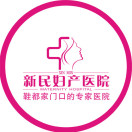 �������񸾲�ҽԺ