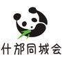 ʲͬǻ