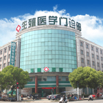 ����֯����ֳҽѧ���ﲿ