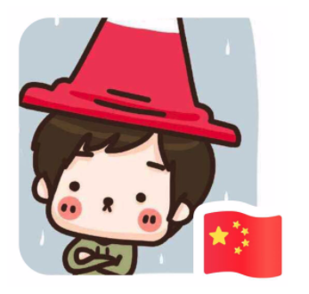 鰮Ͷ
