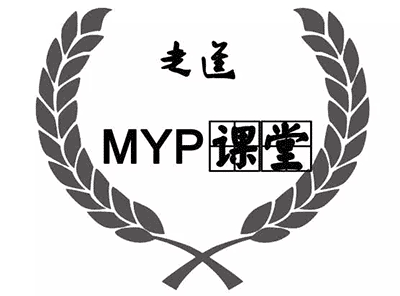 IBMYP��������ѧ