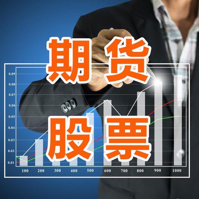 操盘手投资笔记 操盘手投资笔记