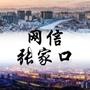 żҿ