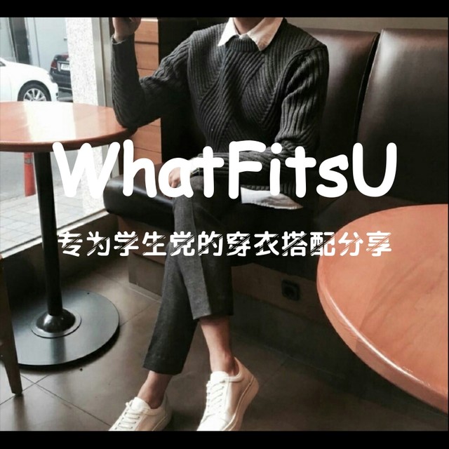 WhatFitsU