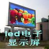 ledʾάledܵ
