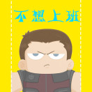 �����ϰ�