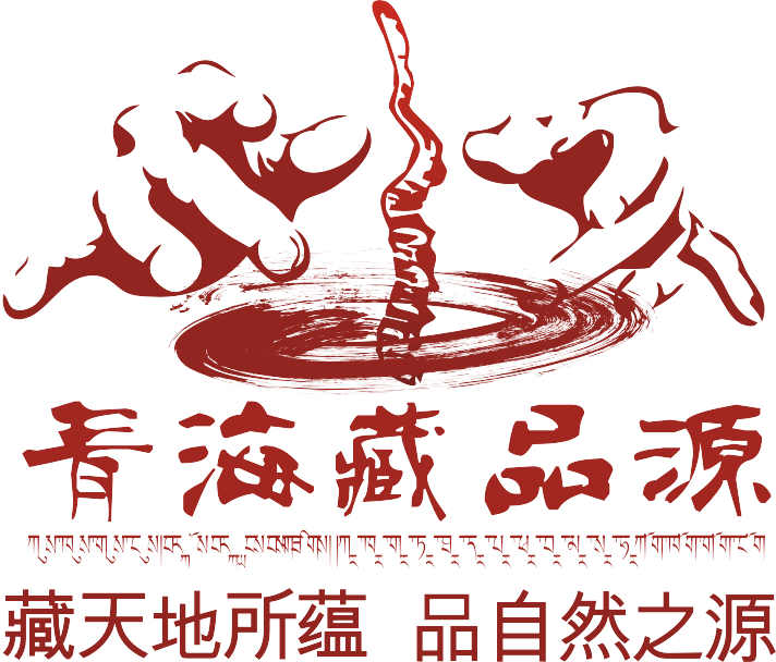 �ຣ��ƷԴ