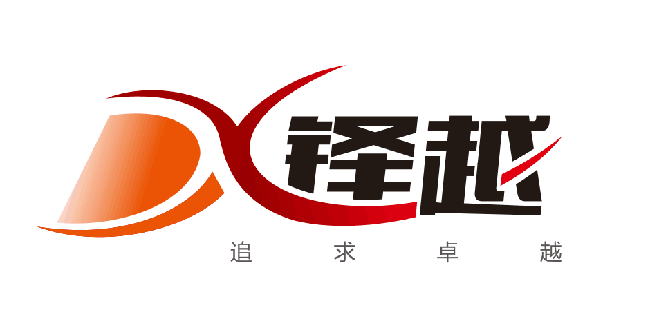 ��Խ������ѯ