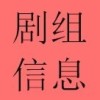 Ϣ
