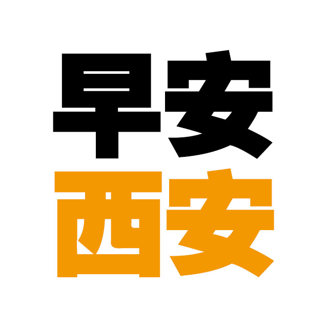 簲