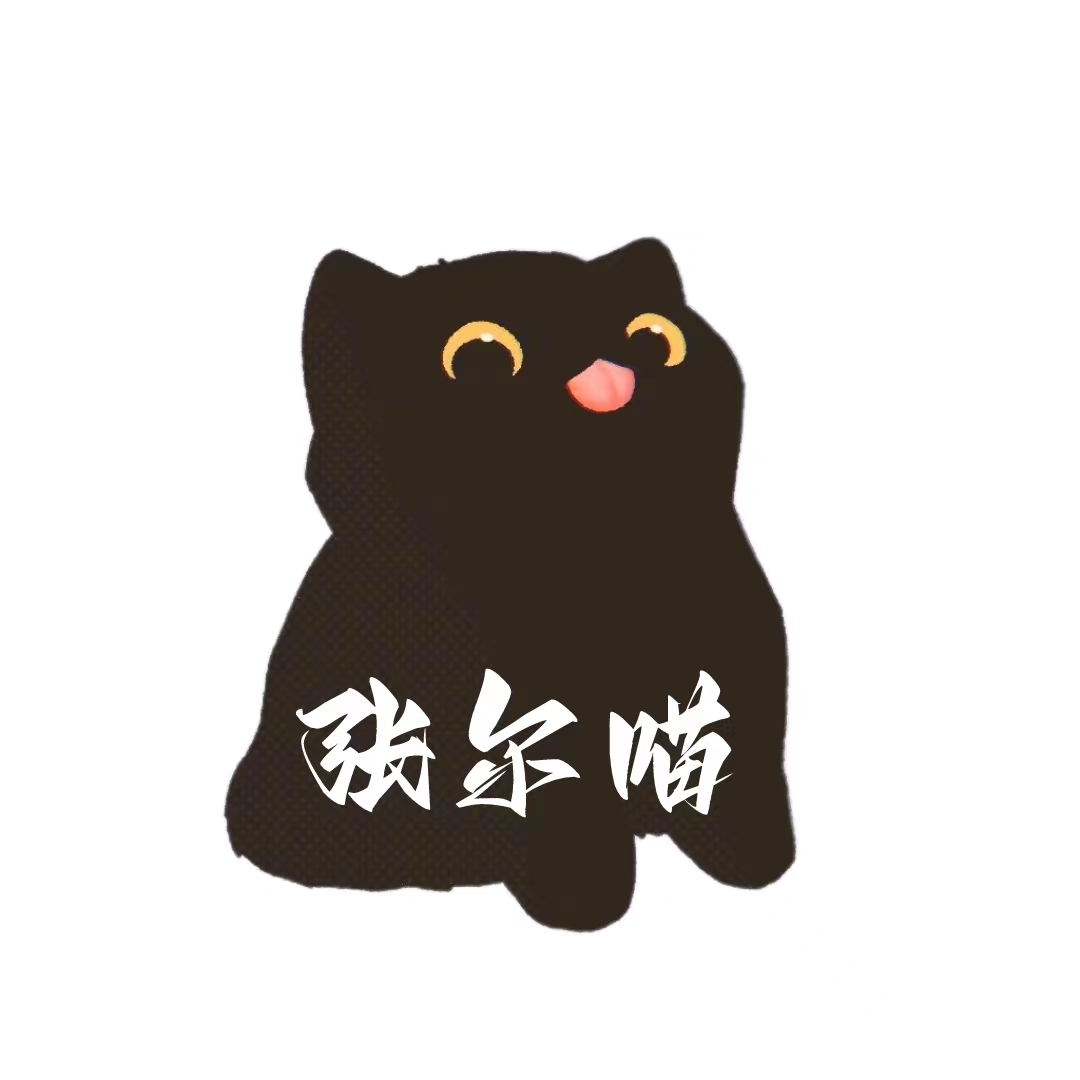 Ŷ