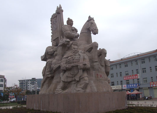 陇县之窗 陇县之窗