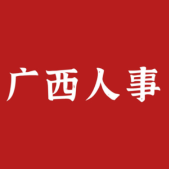 ¹۲