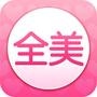 ȫAPP