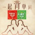 Ӣ��ʻ�ؼ�Ұ��ǵ���