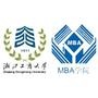 �㽭���̴�ѧMBAѧԺ