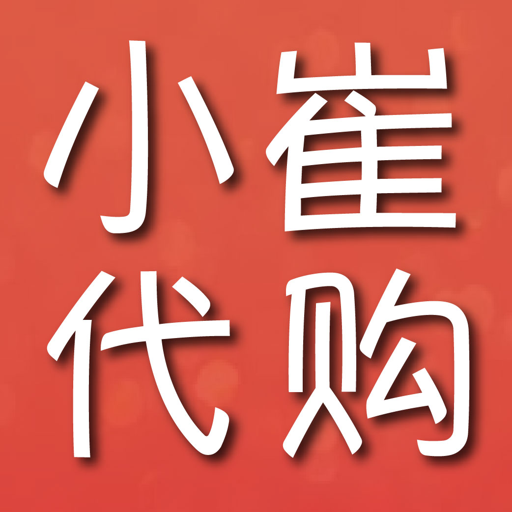 С�ް���ֱ��